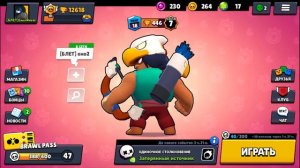 Сколько лет каждому бравлеру? #1