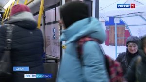 На трех смоленских муниципальных маршрутах можно оплатить проезд по QR-кодуя