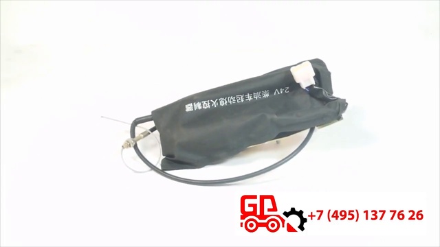 Клапан электромагнитный остановки двигателя BAW 1044 смотреть онлайн