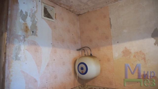 МирДез, уничтожение тараканов в квартире (2020г) 6 смотреть онлайн