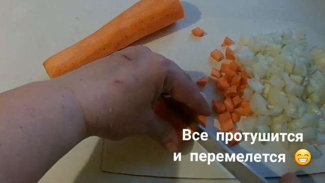Паштет печеночный на дровах #ДомаВместе