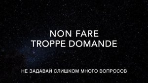 Итальянский язык НА СЛУХ. Начни понимать