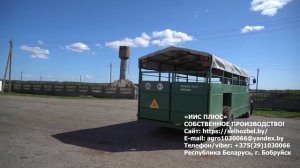 Полуприцеп для перевозки скота (тележка специализированная) ТПС- 6 и ТПС-6-01