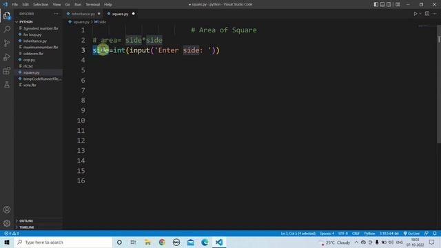 python program to calculate area of a square | Learn Coding смотреть онлайн