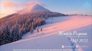 Приди к Иисусу и скажи, я не могу так больше жить, я больше не хочу грешить, прости меня...