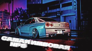 САМАЯ ИМБОВАЯ NFS \ Need for Speed Most Wanted \Remake 2024\ПРОХОЖДЕНИЕ ИГРЫ № 5