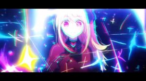 Мэйби Бэйби - IDOL (Oshi no Ko | Звездное дитя)