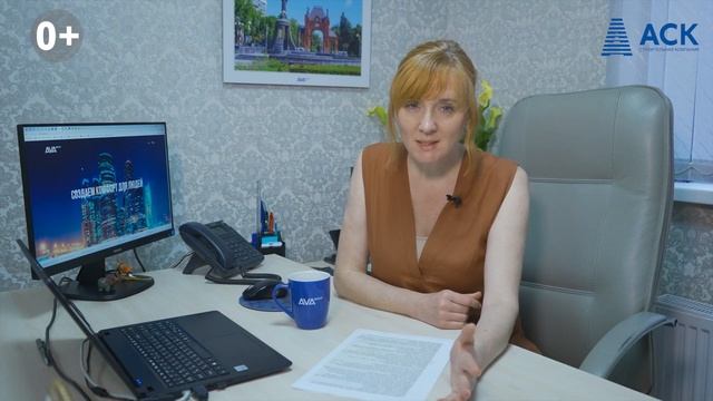 ЭКОНОМИЯ ВОДЫ ➤СПОСОБЫ экономии воды человеком ➤Как платить меньше ➤Насадки на краны, тарифы ? АСК