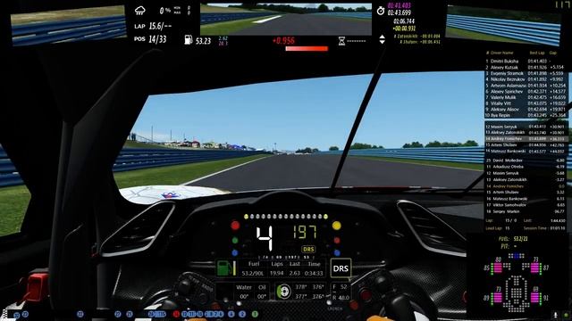 VRC.One GT Challenge 2021 - Ferrari 488 GTE - Watkins Glen (Round 3) смотреть онлайн