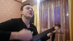 Костёр - Hensy (кавер на гитаре)