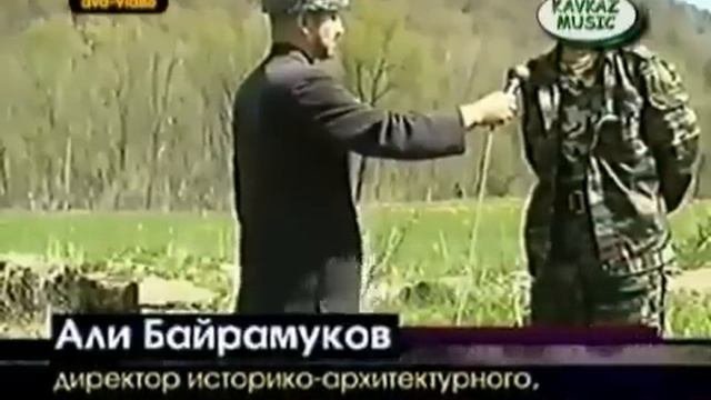 Карачаевцы. История.