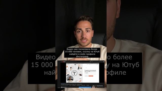 Как бесплатно создать самому сайт с нуля?