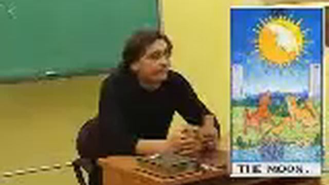 18 Аркан. Цикл лекций 