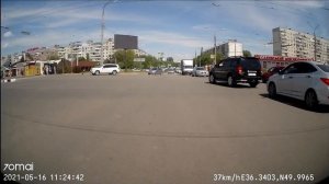 70mai Rear Camera (Midrive RC06) (H.264 1920x1080 25fps) - Днем