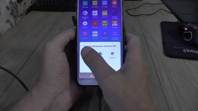 Эндоскоп на андроид смотреть онлайн