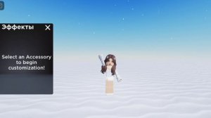 КАК СДЕЛАТЬ ПОЗИНГ НА ТЕЛЕФОНЕ?2 Способа!!