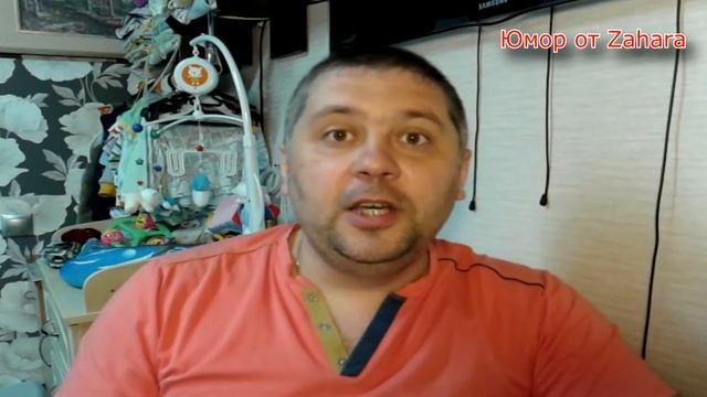 Учись экономить. Юмор от Zahara смотреть онлайн