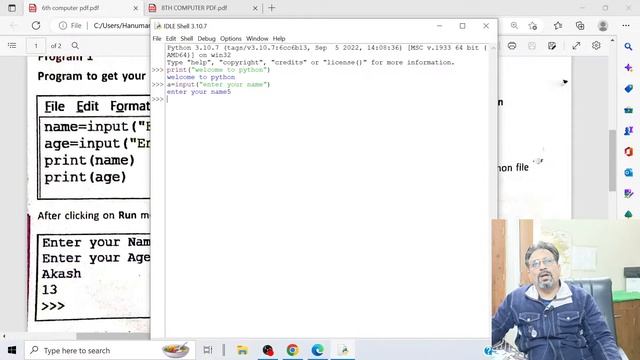 PYTHON FOR CLASS 6 TH TO 10 TH || LIVE CLASS IN SRIGANGANAGAR||KHATORE CLASSES||TKINTER