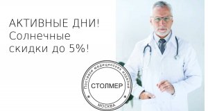 Одноразовые медицинские халаты от производителя!