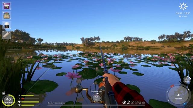 СПЕШИТЕ ЗАКРЫТЬ! Буффало и АМУР ● Русская Рыбалка 4 | РР4 смотреть онлайн