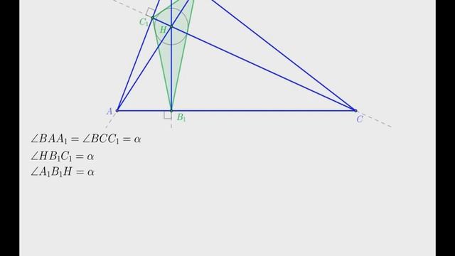 Решение задачи по геометрии, Макейчик Никита смотреть онлайн