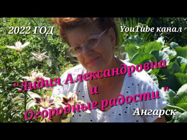 Правильный посев эустомы.Обязательно посмотрите ДО посева!