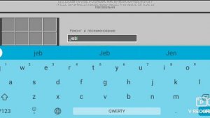 Как правильно сделать так чтобы овечка переливалась всеми цветами радуги