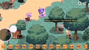 Пони таун ЛУЧШАЯ ИГРА?