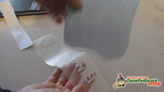 НАКЛЕЙКА "КАРП" НА СТЕКЛО АВТОМОБИЛЯ [ИНСТРУКЦИЯ] смотреть онлайн