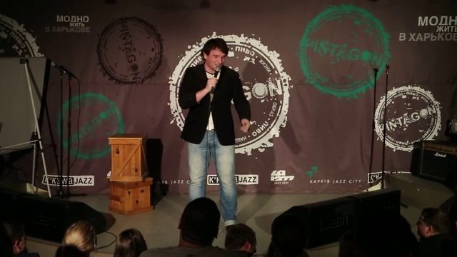 Александр Селин стендап Stand Up by Selin - Рыжий