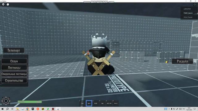 Реальная физика (игровая) в жизни и играх смотреть онлайн