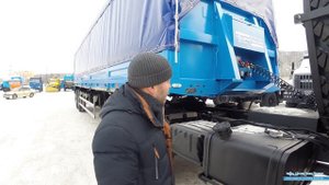 Константин-ПРО полуприцеп бортовой контейнеровоз.