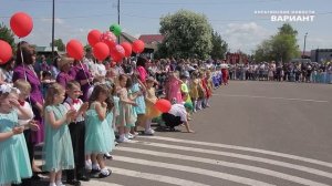 День защиты детей в Курагино 2023