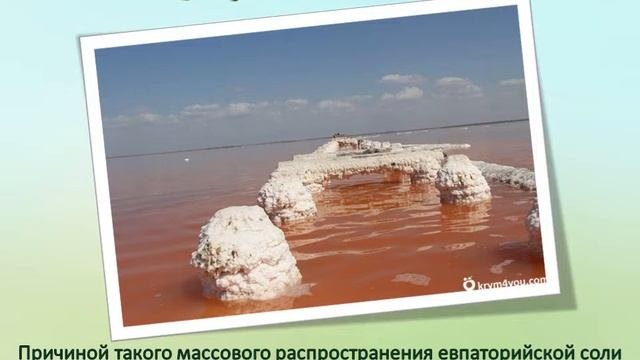 Достопримечательности Крыма
