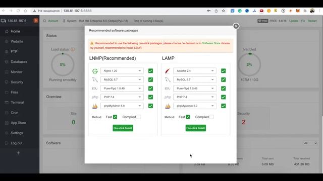 Поднимаю aaPanel в Oracle Cloud и устанавливаю Wordpress смотреть онлайн