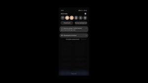 ПРОБЛЕМА С ОТСУТСТВИЕМ ПАПКИ ДАТА В GFX TOOL | PUBG mobile