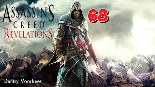 Project _Ностальгия_ Прохождение Assassin’s Creed_Revelations # 68 {2011}