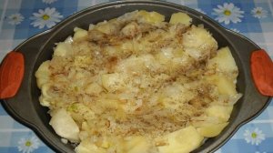 Картошка с кефиром