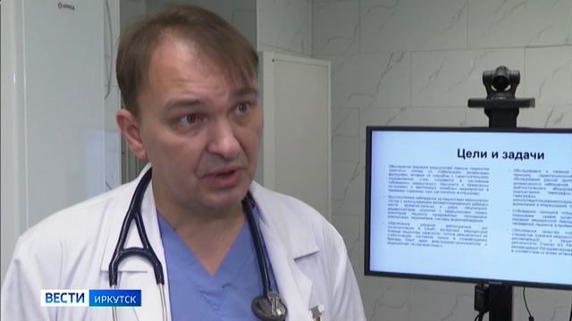 Реновация приемного отделения. Первых пациентов приняли в новой палате динамического наблюдения в Ир