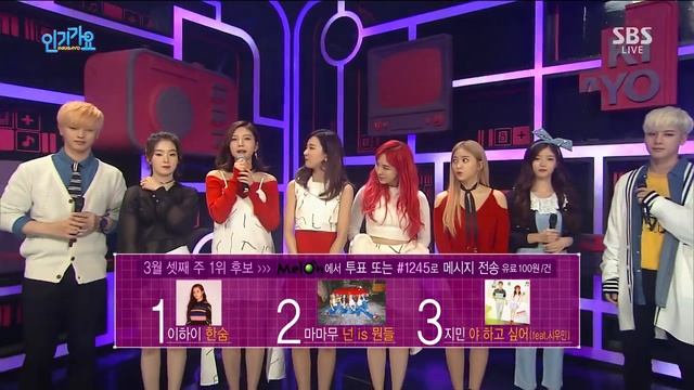 160320 Inkigayo Sungjae interviewed Red Velvet смотреть онлайн