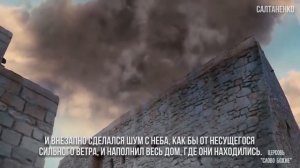 Миссия НЕВЕСТЫ ХРИСТА - крестить народы во Имя ОТЦА, СЫНА и СВЯТОГО ДУХА. Мюзикл "Падение Вавилона"