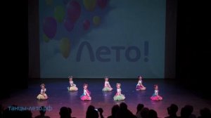 Беби-дэнс, танцы для детей 5 лет в Санкт-Петербурге