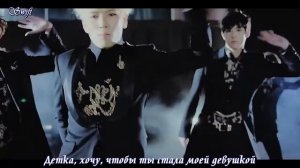 CROSS GENE - I'm not a boy not yet a man [ рус. саб ]