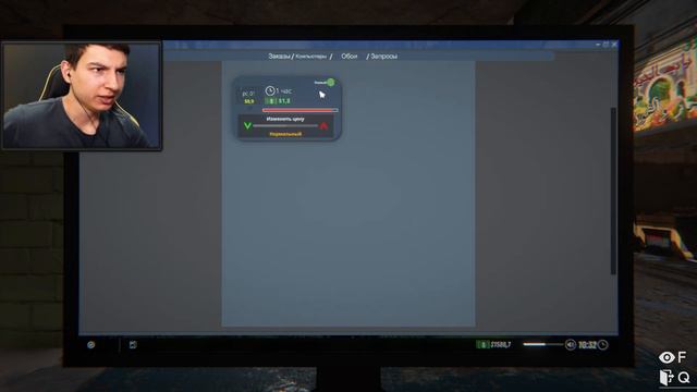 ОТКРЫЛИ СВОЙ КОМПЬЮТЕРНЫЙ КЛУБ - WALKMANISHE #1- [Internet Cafe Simulator 2] смотреть онлайн