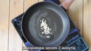 ? Кабачковая паста / лапша с сыром и чесноком — видео рецепт