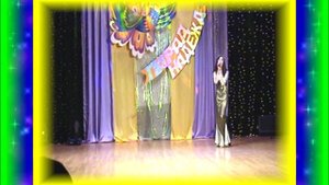 Песня Русалочки