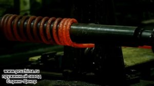 Горячая навивка пружины