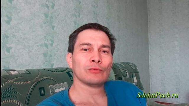 Отзыв о тренинге 5 урок смотреть онлайн