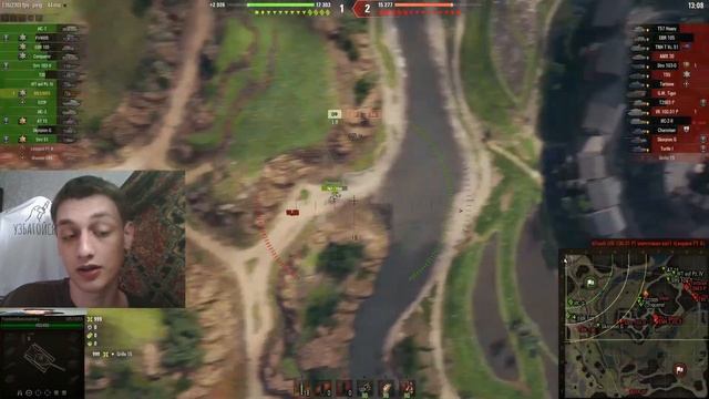 Топ лучших самых имбовых САУ (арта) в World of Tanks. Что брать в Мир Танков? Обзор гайд wot