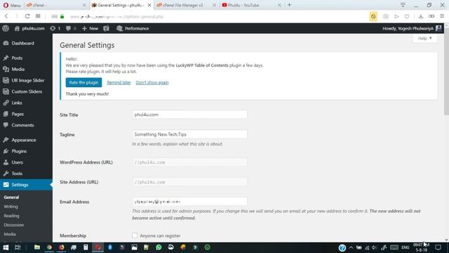 WordPress Address (URL) and Home Address (URL) is Disable fix it 100% Working смотреть онлайн